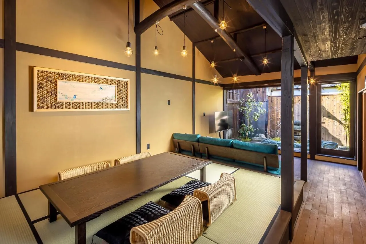 Villa Gion Kawasemi à Kyoto