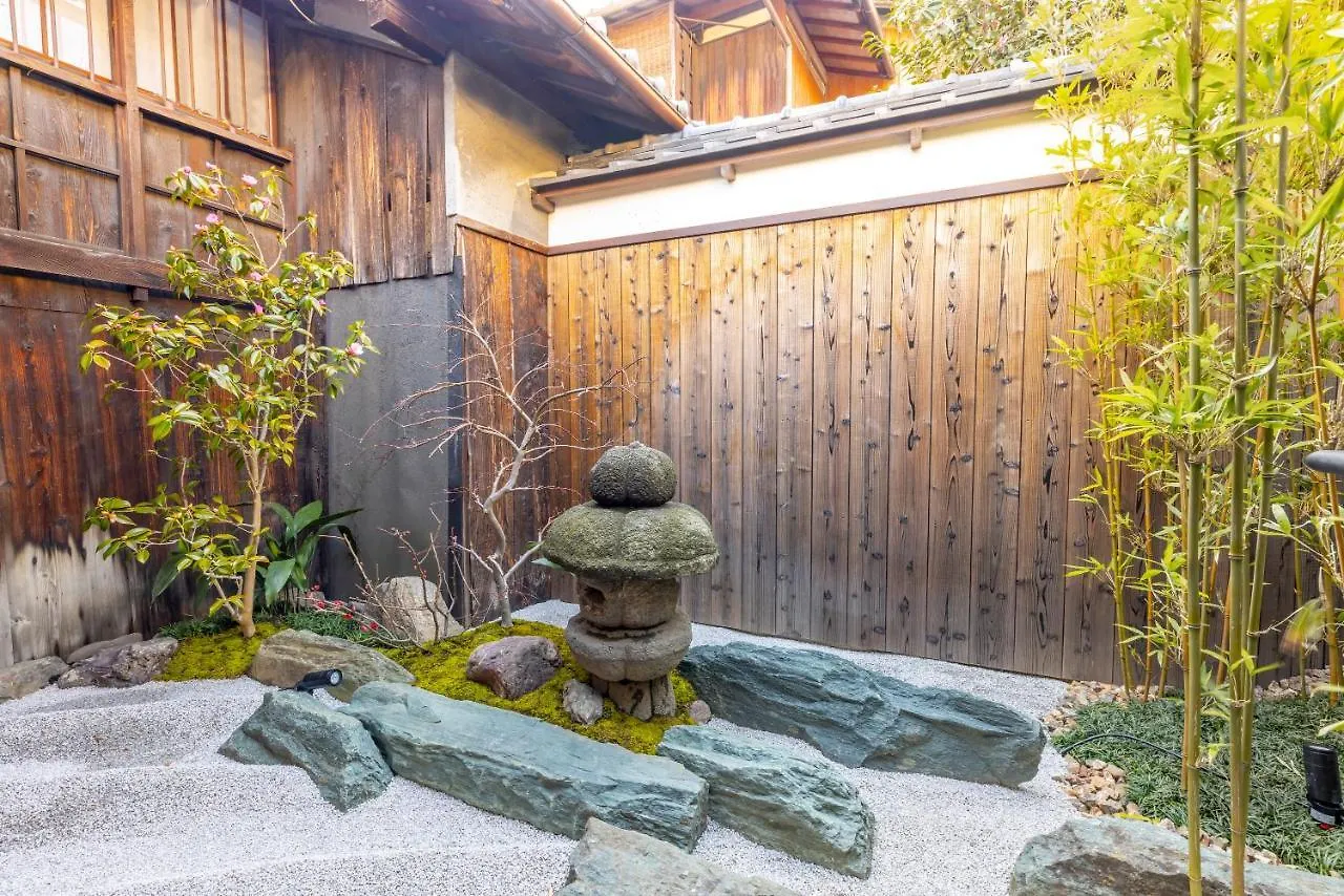 Villa Gion Kawasemi à Kyoto
